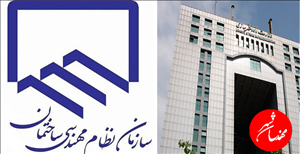 اختیارات تفویض شده به رئیس سازمان نظام مهندسی بازگشت داده شد