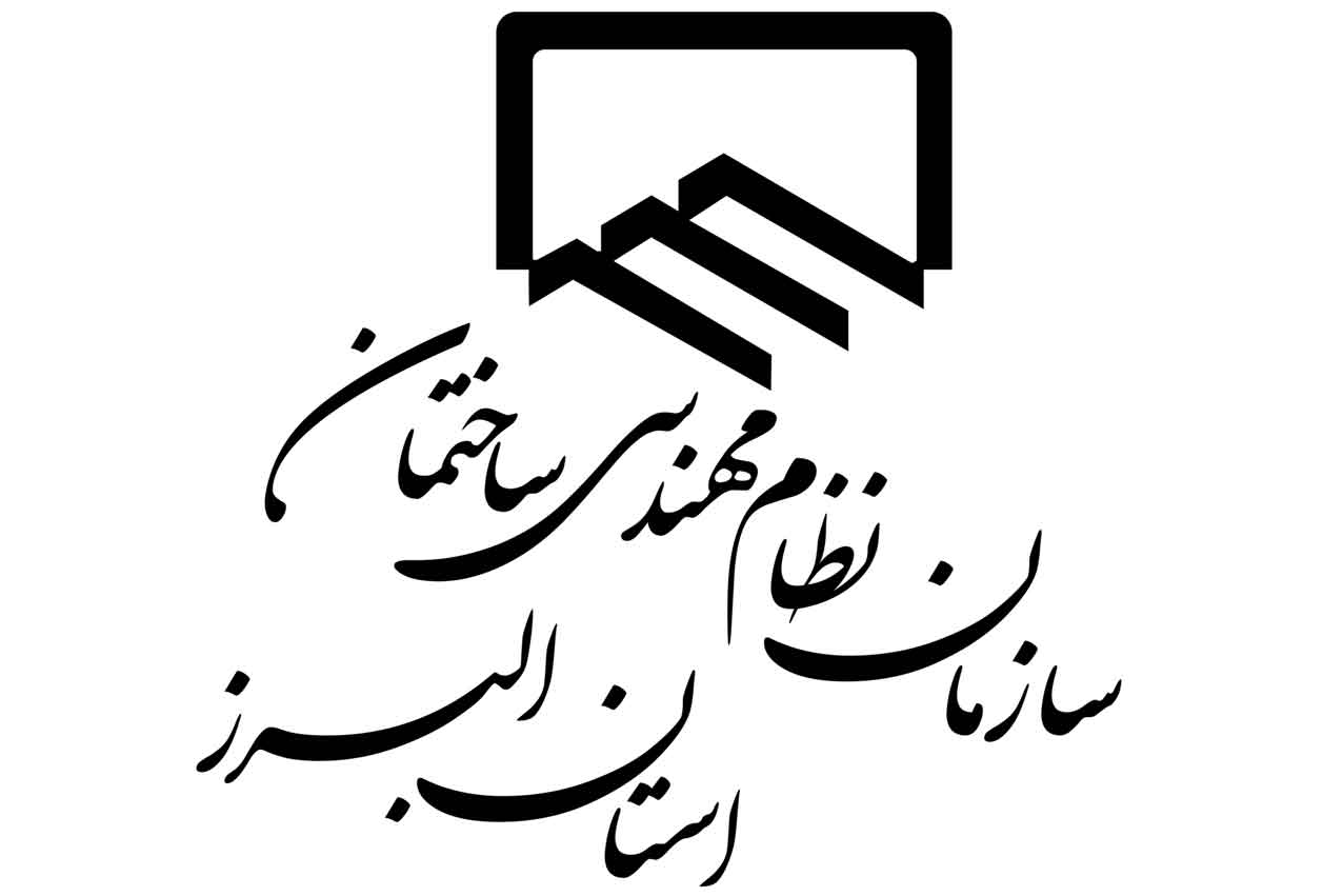 همایش آموزشی آنلاین «اثرات فرهنگ، ساختمان و شهر بر یکدیگر» برگزار نخواهد شد