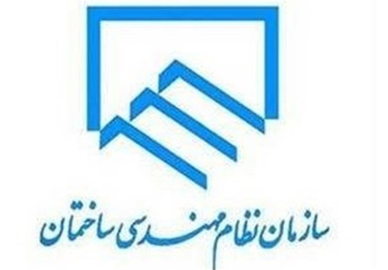 سینکوپ یا سکته در انتخابات