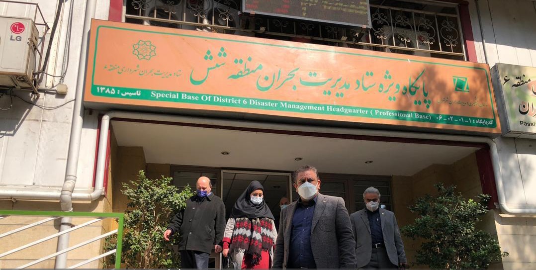 بازدید کمیته ایمنی از مدیریت بحران منطقه 6 شهرداری تهران