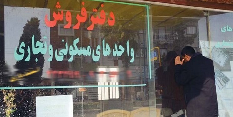 گره کور مسکن باید به دست دولت باز شود