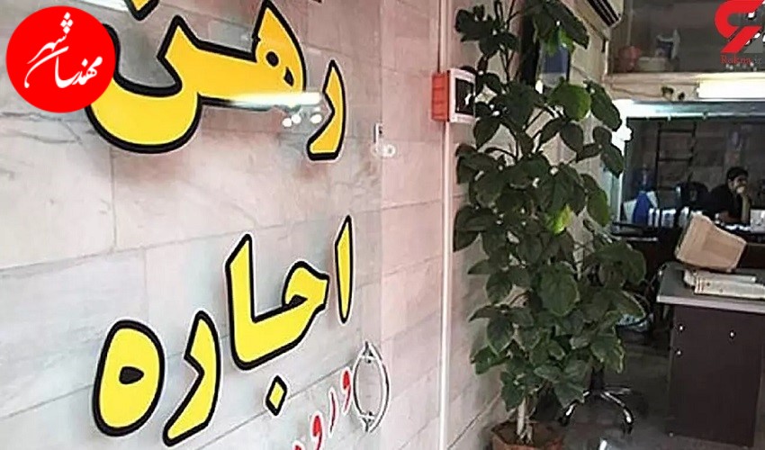 جدول نرخ اجاره در تهران به چه صورت است؟