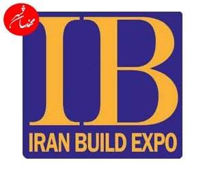  دعوت شرکت آسانسور و پله برقی اولیفت به حضور در نمایشگاه Iran build 2024