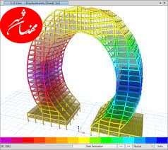 طراح سازه